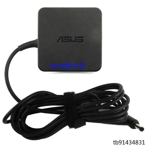 原装ASUS华硕笔记本E203N