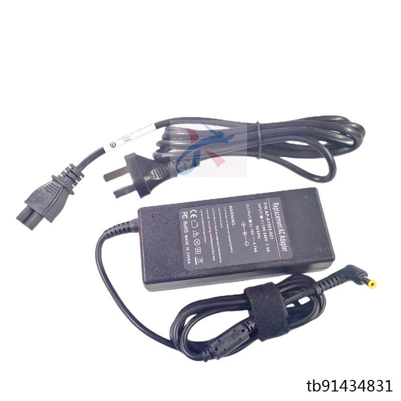 适用华硕 K45VD X45VS X75VJ K55VD K53SD笔记本电源适配器充电器