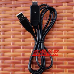 三星照相机SUC-C3数据线WB210 ES55 i100 i8 i80蓝调充电线充电器