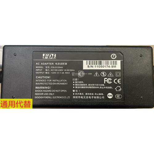 适用FDLS1204A热敏印表机