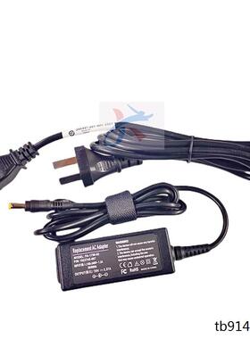 适用Haier海尔逸15M-516MP/B716SFH逸15-5mp笔记本19V2.37A电源