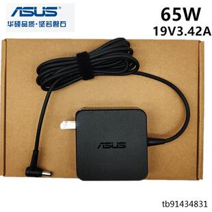 A480U 原裝 華碩ASUS V5050E R414U電源適配器D541U充電線19V3.42A