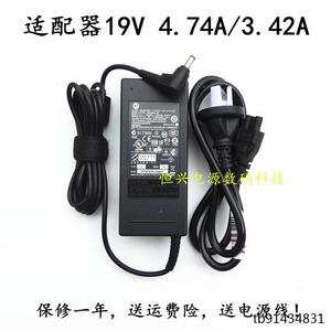HKC显示器MG27H3Q VG273QK MG27Q电源适配器19V3.42A充电器电源线