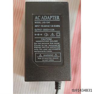 适用JXS-1240电源适配器12V5A外置电源SW-60W12电视机显示器电源