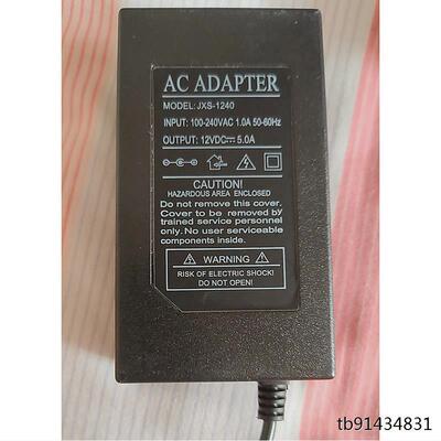 适用JXS-1240电源适配器V