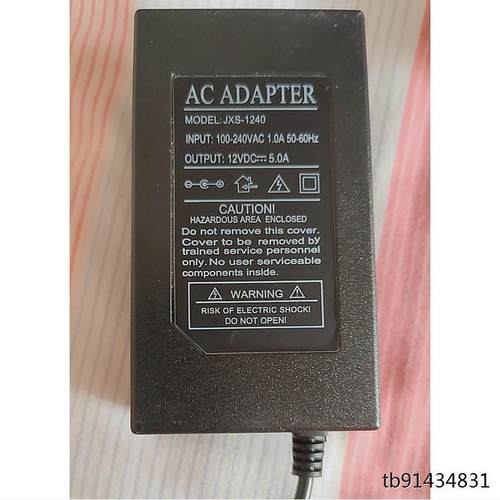 适用JXS-1240电源适配器V