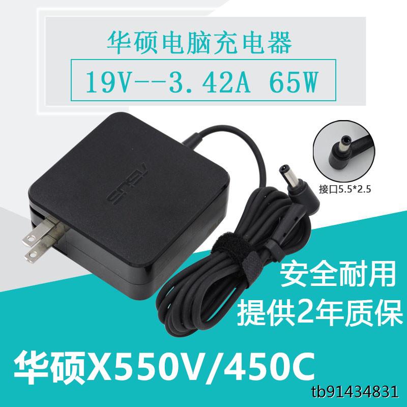 硕X452EAK/0C18CH笔记本