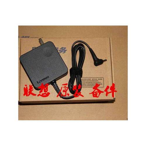 适用320SC40-15s充电线v3