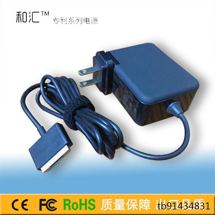 Asus华硕TX300CA便携笔记