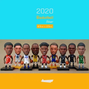 NBA篮球迷人偶手办 篮网欧文库里湖人詹姆斯科比哈登伦纳德公仔