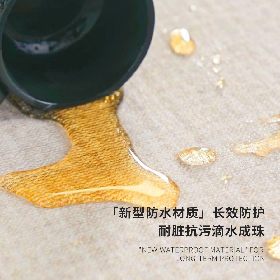 圈绒地毯客厅耐脏易打理家用玄关卧室床边毯防滑地垫全铺现代简约