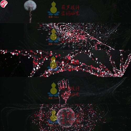 全息粒子蒲公英建筑DJ震撼超清5K素材LED屏幕