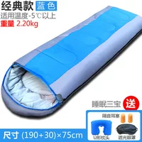 Có thể kết hợp khách sạn túi ngủ đơn giản dành cho người lớn mùa đông túi ngủ ngoài trời -10 ° C xe cắm trại khách sạn chống gió Hàn Quốc - Túi ngủ túi ngủ con nhộng cho bé