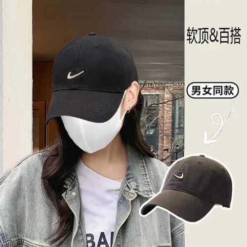 刺绣勾勾棒球帽子男款休闲百搭春夏韩版大头围鸭舌帽女百搭爆款