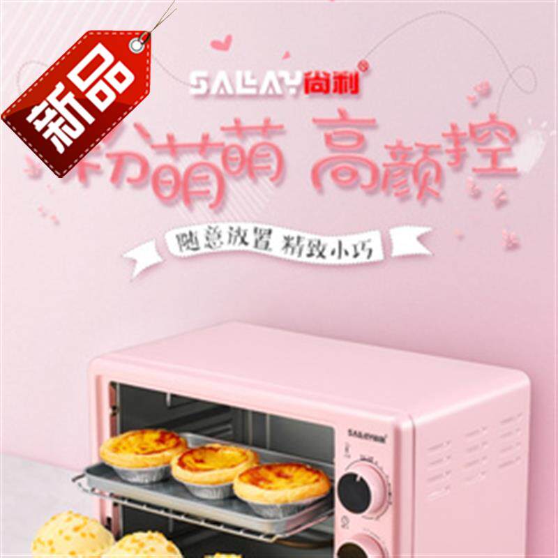 小型烘焙小烤箱不锈g钢烧烤炉电脑式烧饼用内置两层烧鹅加热家用|msdalam kategori peralatan dapur, dapur elektrik - dari Buy2taobao.com untuk memberikan perkhidmatan ejen Taobao profesional membeli