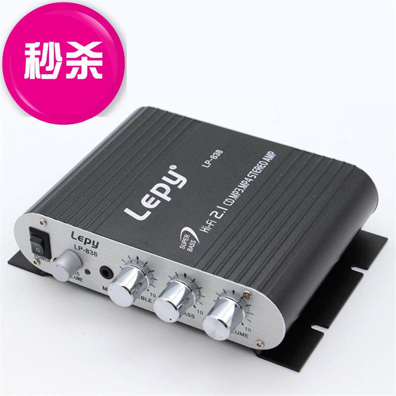 838 车载家用12电脑功q放 21声道带重低音调节小功放|msdalam kategori Peralatan Audio-visual, Hifi Speaker/PA/Equipment, PA - dari Buy2taobao.com untuk memberikan perkhidmatan ejen Taobao profesional membeli
