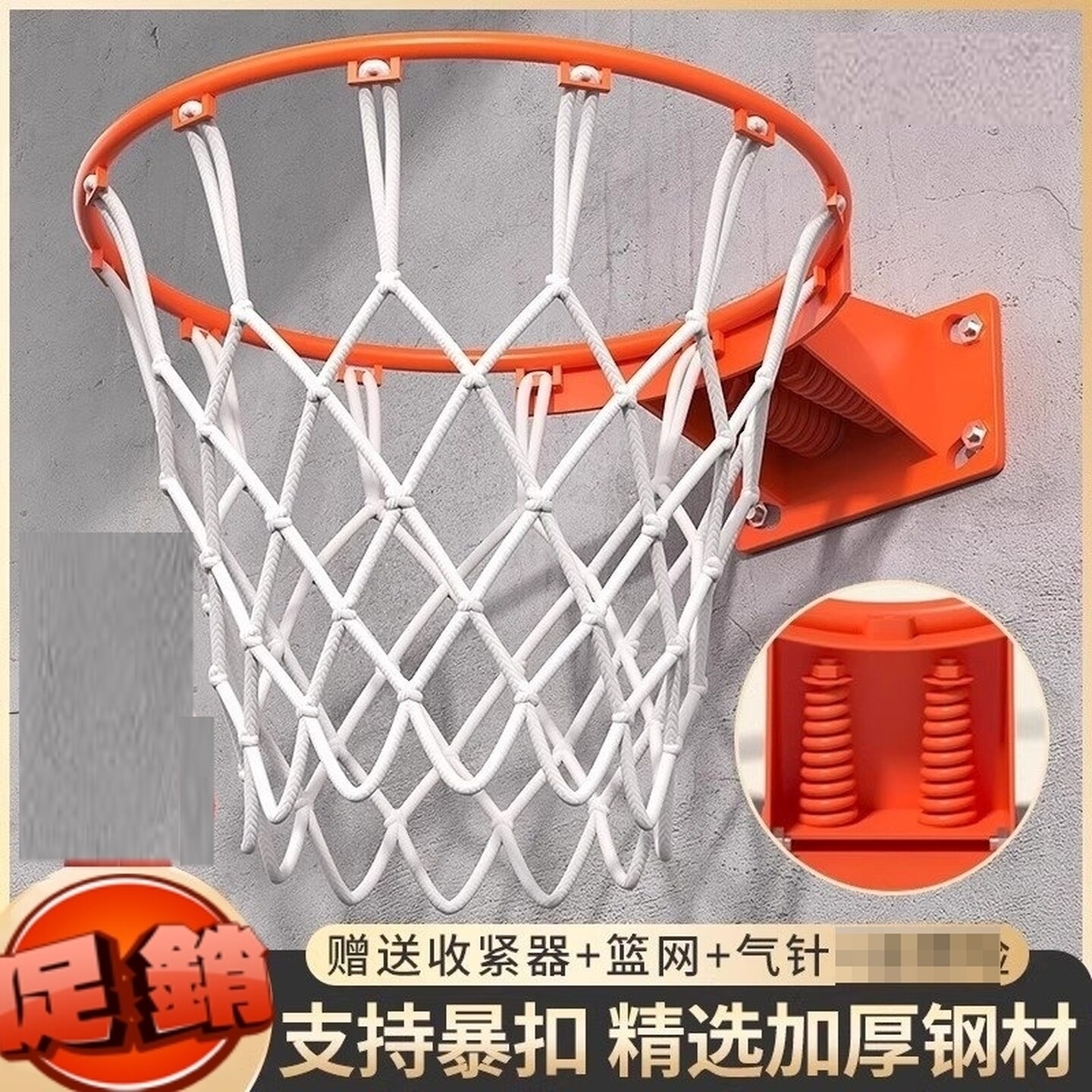 篮球架壁挂儿童室内升降投篮架篮球框运动户外可移动标准球架篮框