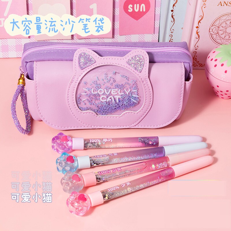 流沙笔袋小学生女孩文具盒女日系文具中学生幼儿园女童铅笔盒简约