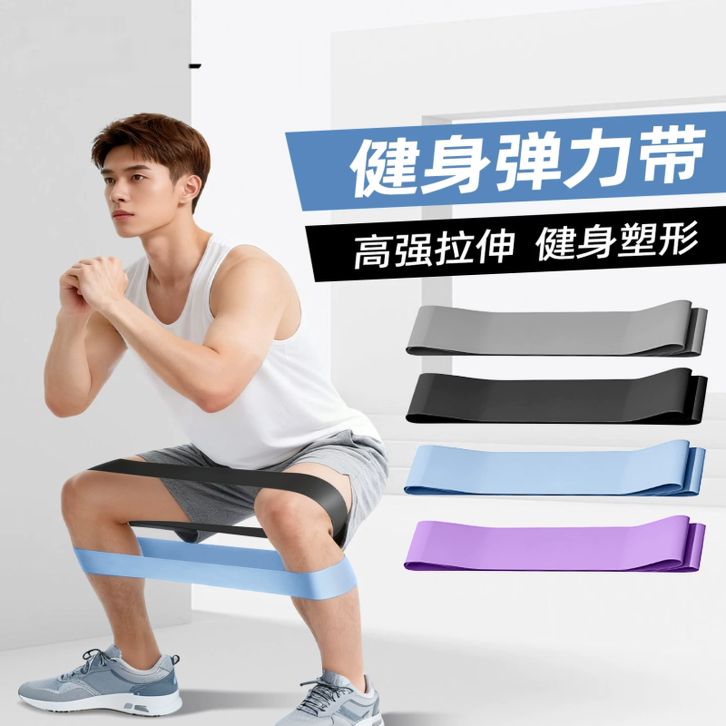拉力器工具康复训练弹力带肩袖损伤颈椎抗阻力手臂力量锻炼恢复