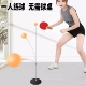 乒乓球单人训练器大人用悬浮式 视力单人打回弹兵乓球固定练球器