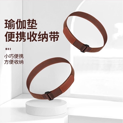 瑜伽垫绑带毛扣便携束绳松紧固定粘搭扣带子易捆收纳可调节扎带