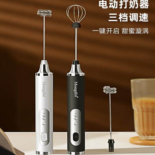 咖啡打发器电动打奶泡器手持咖啡搅拌棒奶泡机牛奶小型打发器家用