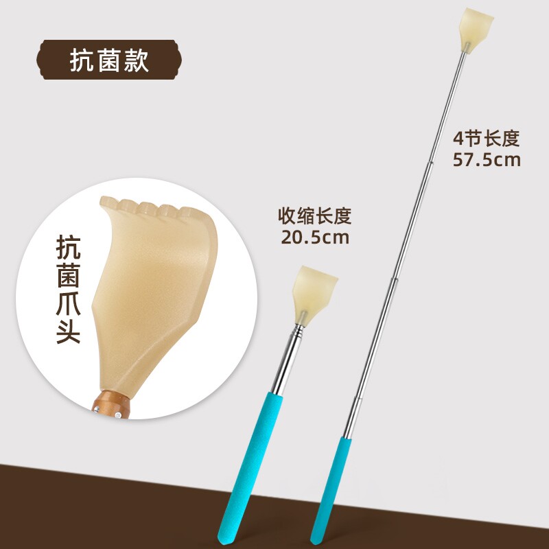 加长痒痒挠多功能抓背后背抓痒神器不求人老人高档老头乐挠痒痒耙