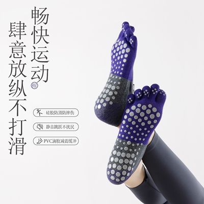 防滑瑜伽袜子五指硅胶夏天女普拉提专用袜子防滑袜薄短款瑜伽袜