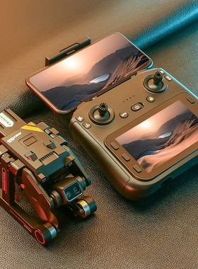 RG700 PRO Drone With Screen Remote Control GPS Airplane