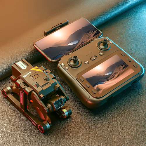 RG700 PRO Drone With Screen Remote Control GPS Airplane