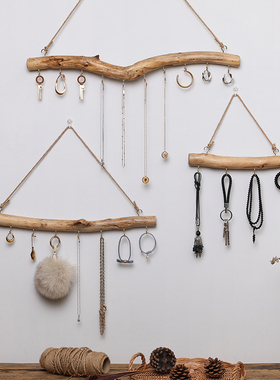 原木树枝首饰展示架复古装饰挂钩壁挂墙上项链挂架耳饰饰品收纳架