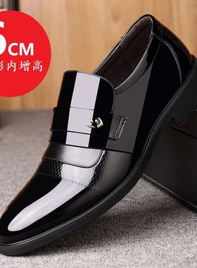 夏季男士商务风正装套脚皮鞋