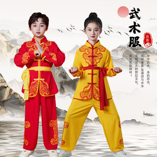 新款打鼓服舞龙舞狮表演服男女生武术服练功服儿童腰鼓服演出服装