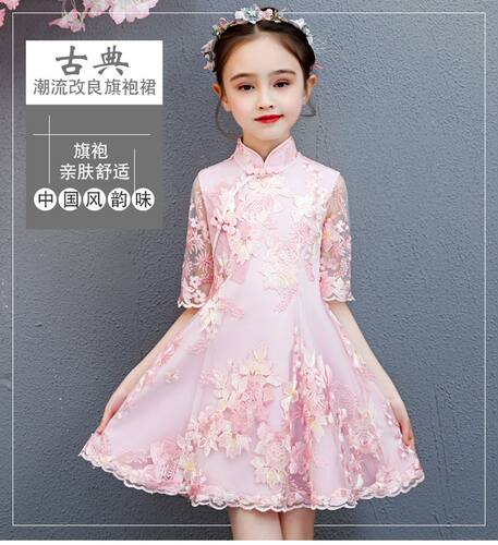 女童旗袍连衣裙夏儿童礼服公主裙古筝演出服小女孩连衣裙古装汉服