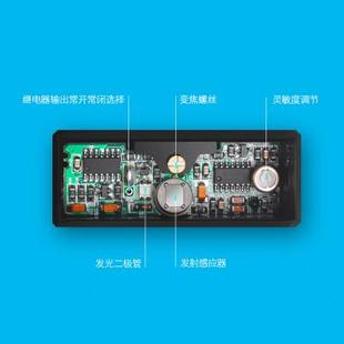 定制2023旋转门新款 感应器传感器被动探头自动门红外吸顶探测器暗