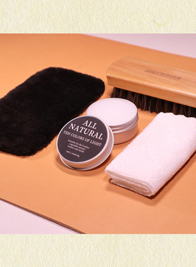 皮革护理工具包貂油马毛刷真皮植鞣革滋养除尘抛光皮包手账本保养