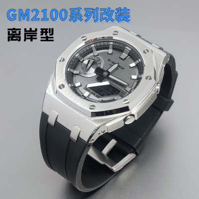 gm2100改装精钢表壳氟橡胶