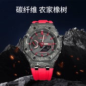 农家橡树改装 GA2110 B2100 碳纤维离岸型适用于卡西欧GA2100