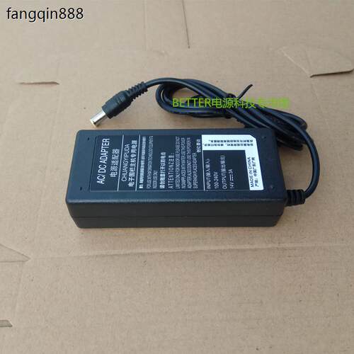 三星S22C130N S19C150F 液晶显示器 电源适配器14V 充电器电源线