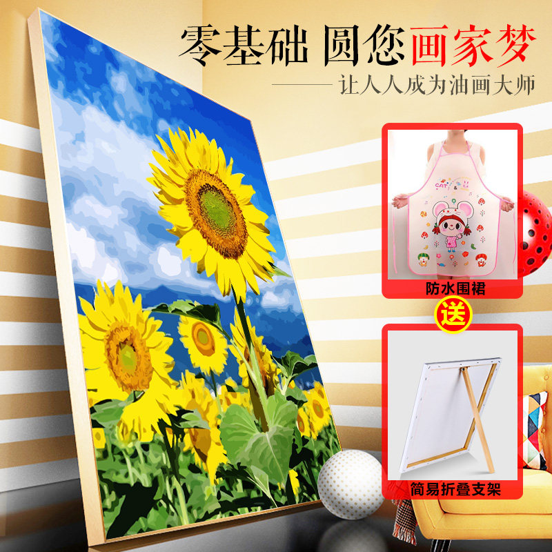 油画套装初学者填充大艺术家数字油画涂画填色挂墙手涂画模板diy在类目 家居饰品, 装饰画, DIY/数字油画中 - 来自Buy2taobao.com提供专业的淘宝代购服务