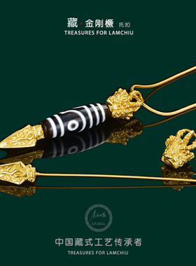 其他男/女真金电镀天珠扣