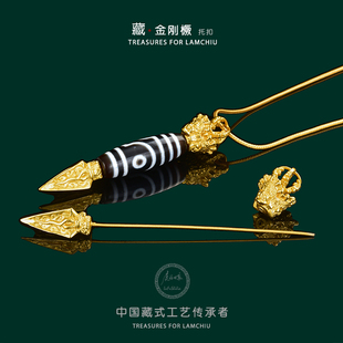 三面普巴金刚橛藏式尼泊尔真金精工螺纹扣头天珠空托扣头配饰