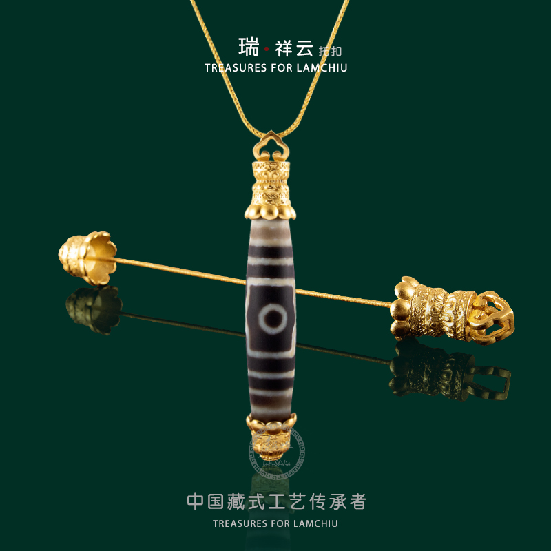 万能可拧开穿珠天珠扣/空托