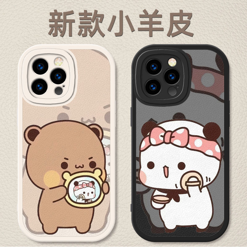 iphone15pro手机壳高级感