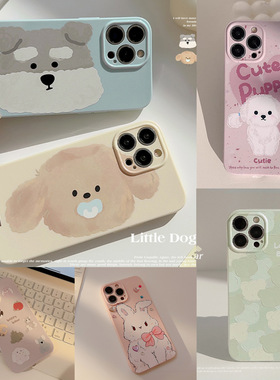 泼墨小狗菲林苹果14手机壳iphone15保护套12/13PRO新款11promax超火iphonex可爱xr软壳7p/8plus硬xs max女se3