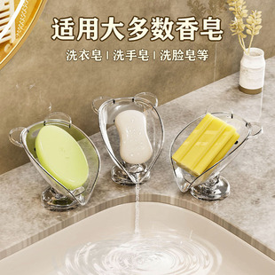 卫生间肥皂架肥皂盒香皂置物架家用台面沥水浴室免打孔轻奢高级