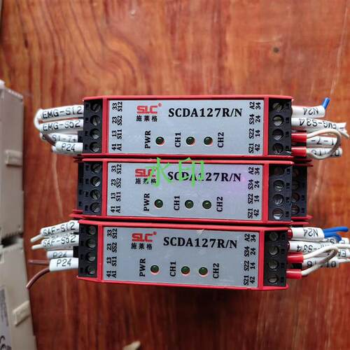 施莱格安全继电器，SCDA127R拆机，议价