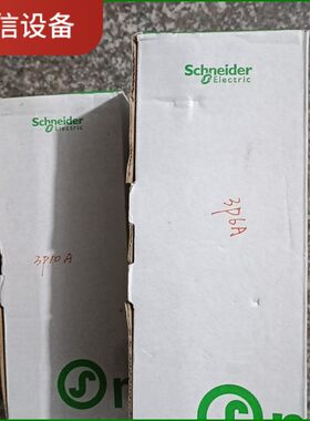 【原装正品】 施耐德小型断路器 OSMC32N3C6 OSM-【议价】