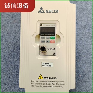 台达VFD-M变频器7.5KW VFD075M43A 380议价