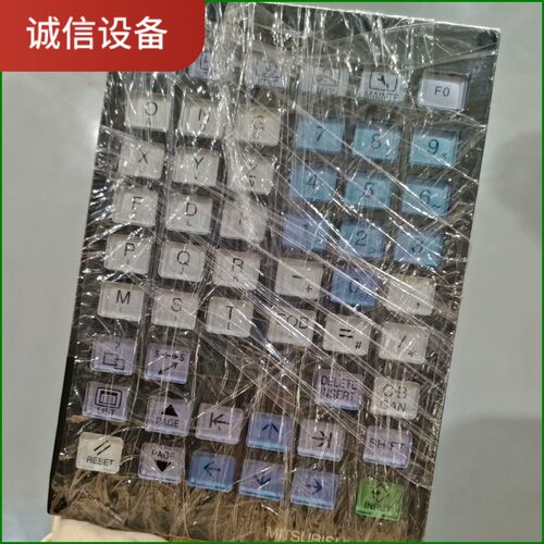 FCU7 KB026议价